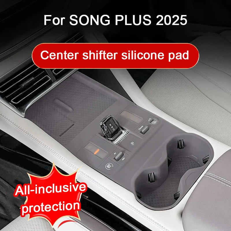 For BYD Song Plus 2025 Car Silicone Protective Central Control Panel Armrest Box Pad Scratch-resistant And Abrasion-resistant