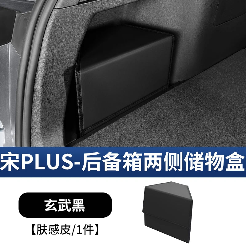For BYD Seal U DM-i/Song Plus 2020-2025: PU Leather Trunk Organizer - Side Storage Box w/Dust Cover & Tool-Free Installation