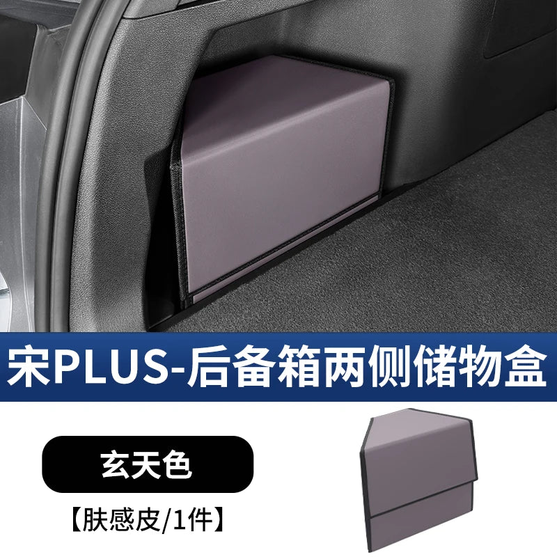 For BYD Seal U DM-i/Song Plus 2020-2025: PU Leather Trunk Organizer - Side Storage Box w/Dust Cover & Tool-Free Installation