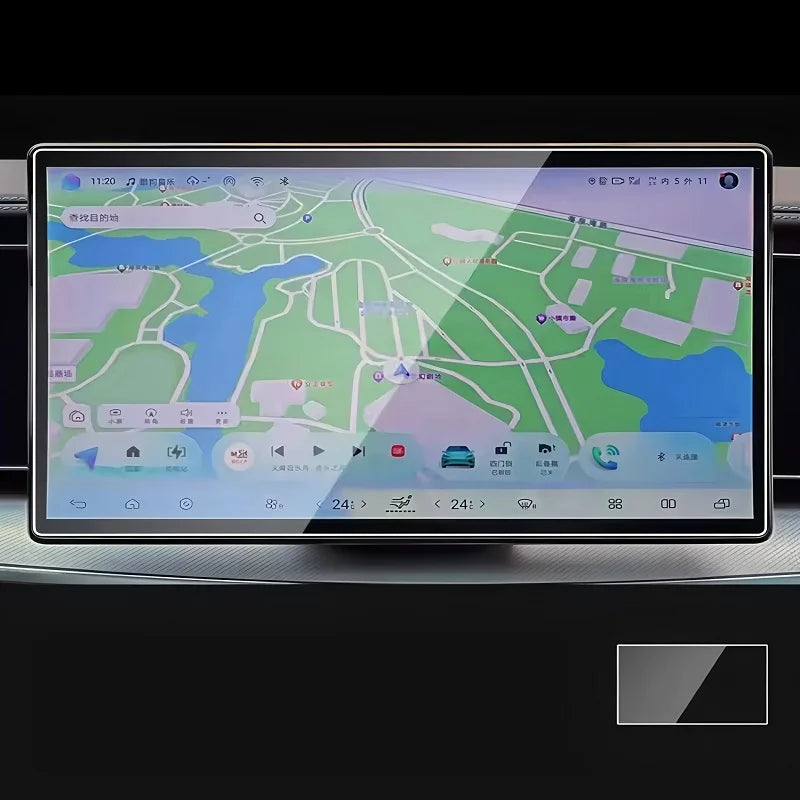 For BYD Sea Lion 07 DMI 2025 Models 15.6inch Tempered glass screen protector Car infotainment radio GPS Console Navigation